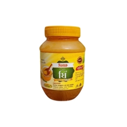 গাওয়া ঘি - 250gm
